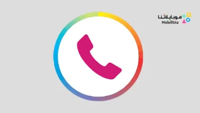 Vani Dialer