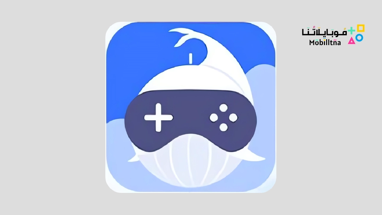 Whale Emulator