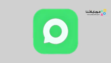 WhatsApp Lite Apk