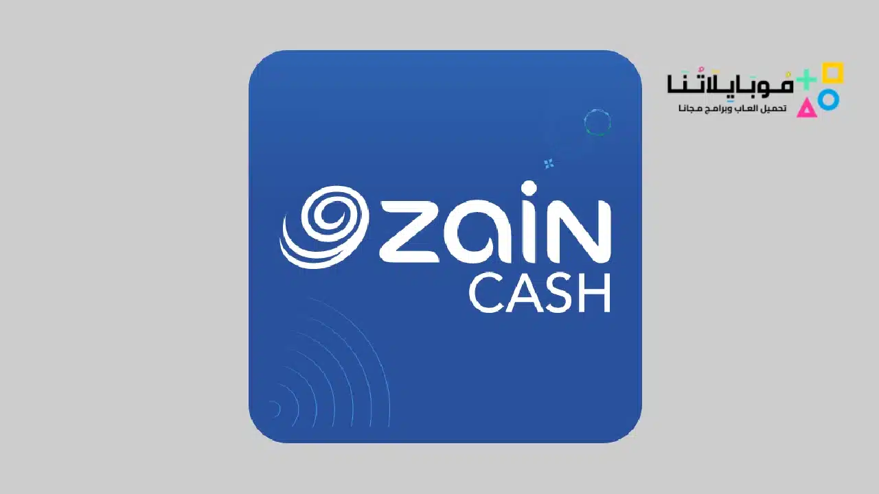 Zain Cash Jordan