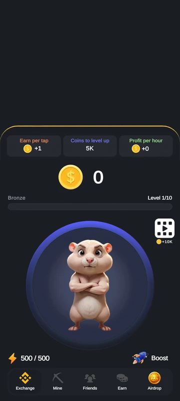 تحميل تطبيق هامستر Hamster Coin Mining للاندرويد 2025 اخر اصدار مجانا