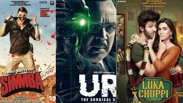 تحميل تطبيق Filmy4wep Pro للاندرويد 2025 اخر اصدار مجانا