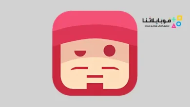 iOSGods App