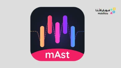 mAst