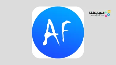 تحميل تطبيق Anime Finder