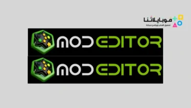 تحميل تطبيق Mod editor