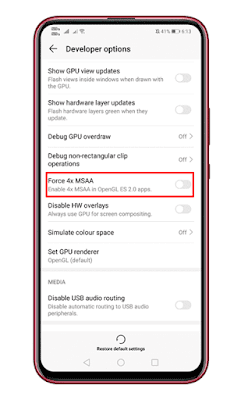 حل مشكلة البنج العالي في ببجي PUBG وحل مشكله اللاج وتسريع ببجي موبايل 2026 حل مشكلة البنج العالي في ببجي PUBG وحل مشكله اللاج وتسريع ببجي موبايل 2026