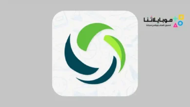 تطبيق كلاسيرا Classera Apk
