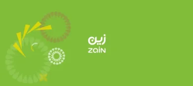 شركة زين خدمة العملاء السعودية