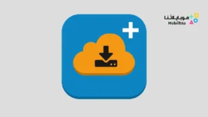 تحميل برنامج 1DM+ Pro مهكر Apk للاندرويد 2026 أخر إصدار مجانا