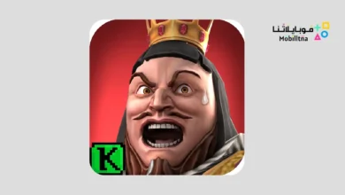 Angry King: Scary Pranks