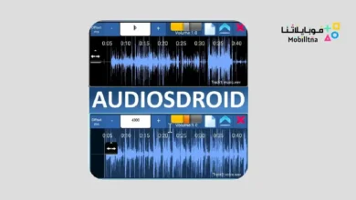 Audiosdroid Audio Studio