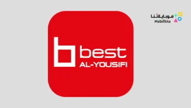 Best Al Yousifi