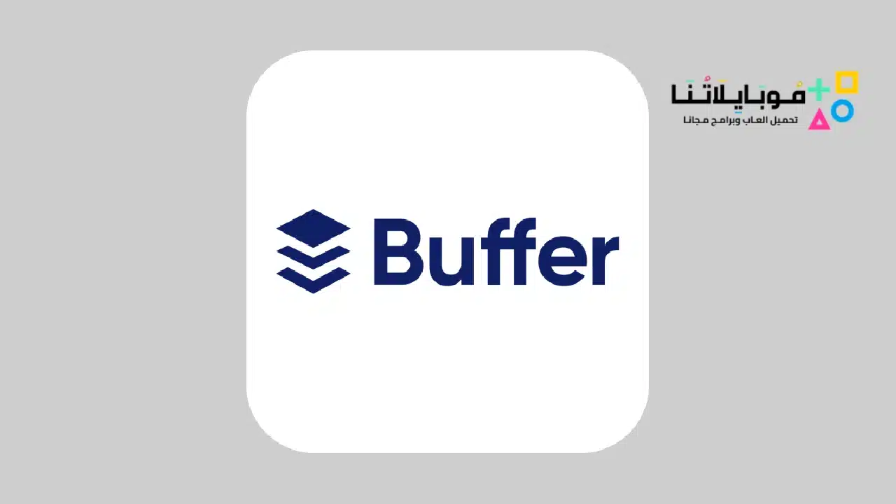 Buffer Social Media