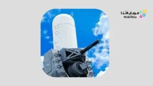 تحميل لعبة C-RAM CIWS Simulator مهكرة Apk للاندرويد 2026 أخر إصدار مجانا