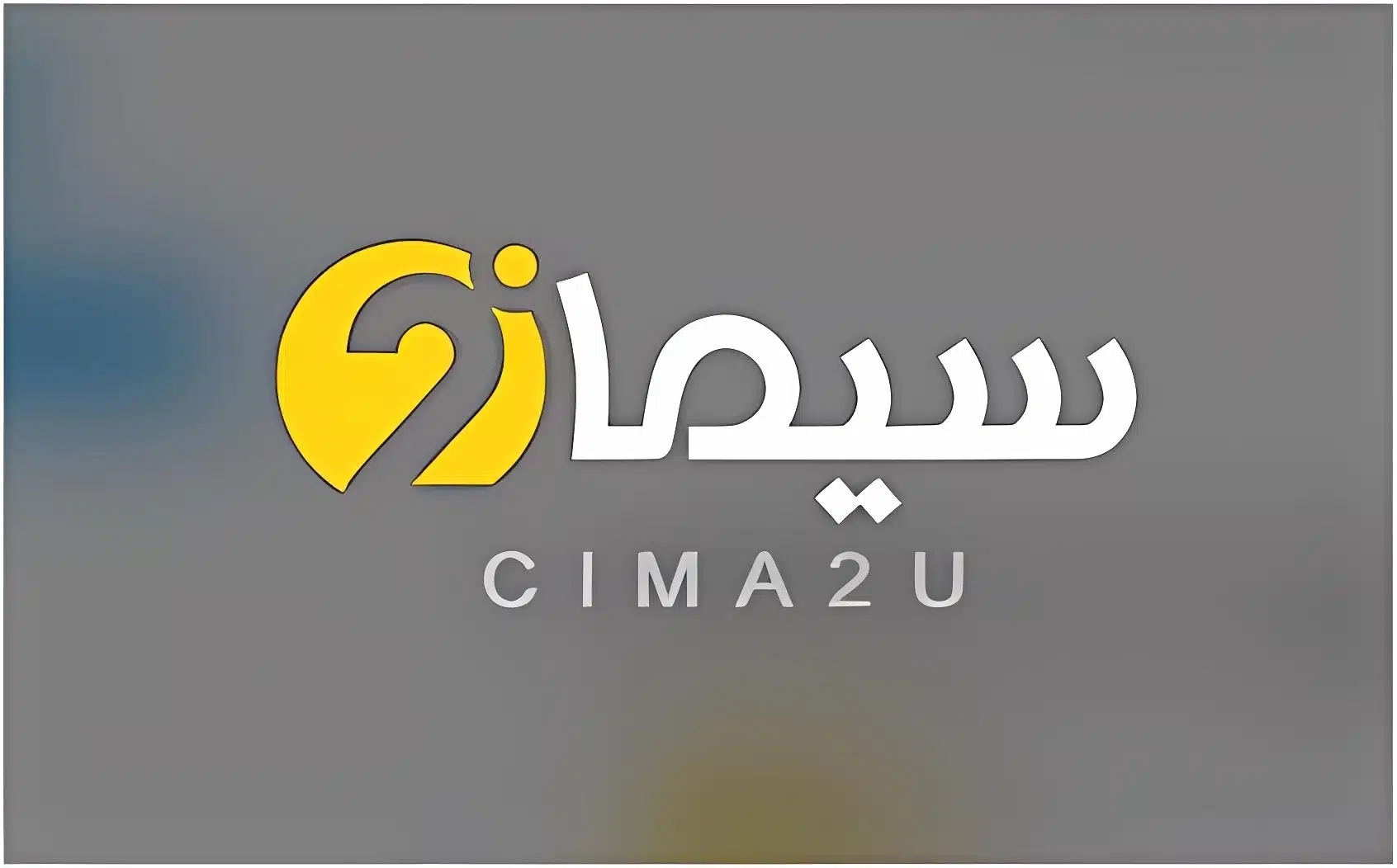 Cima2u