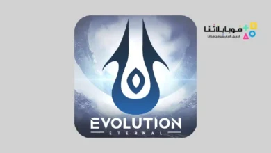 Eternal Evolution