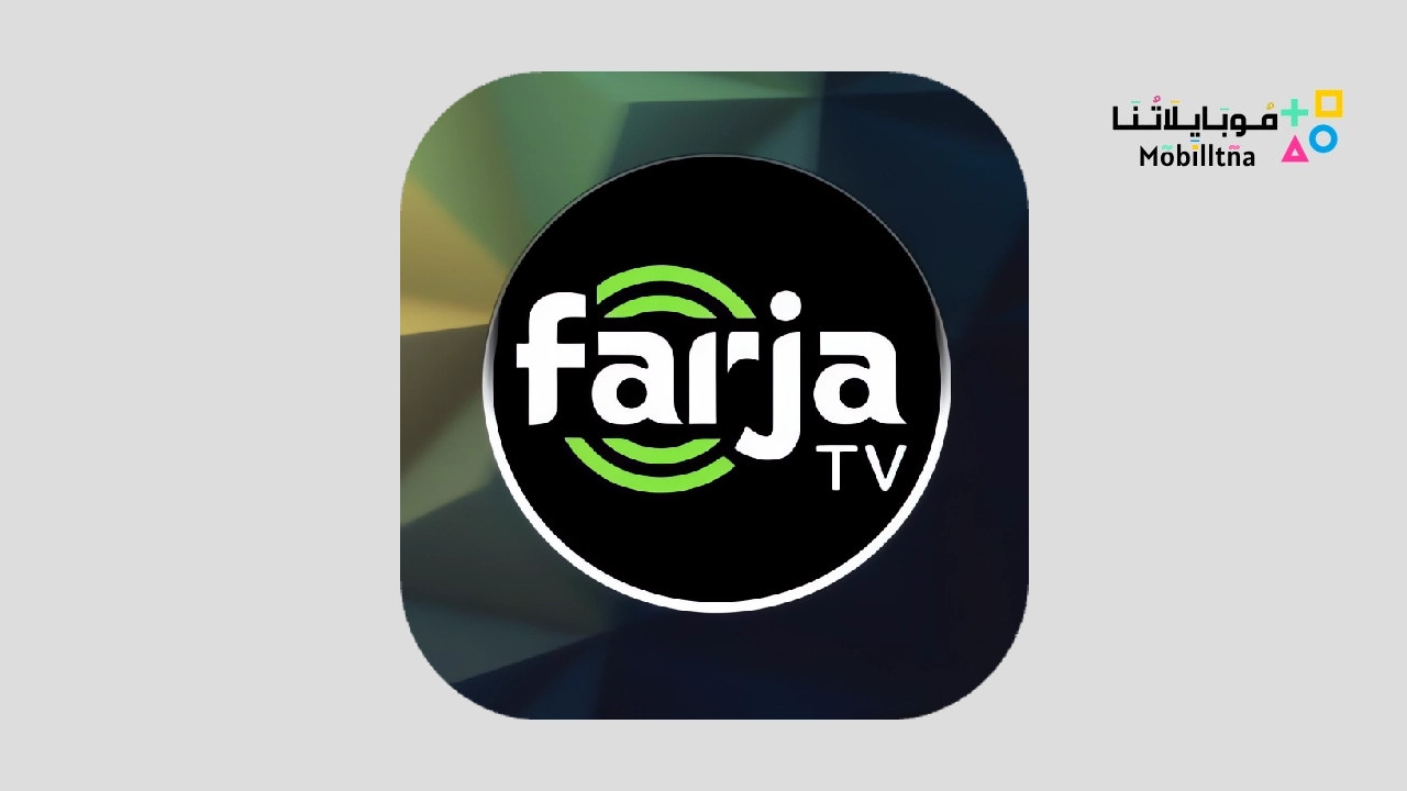 Farja Tv