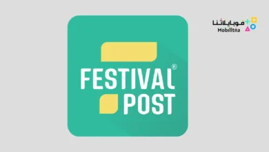 Festival Poster