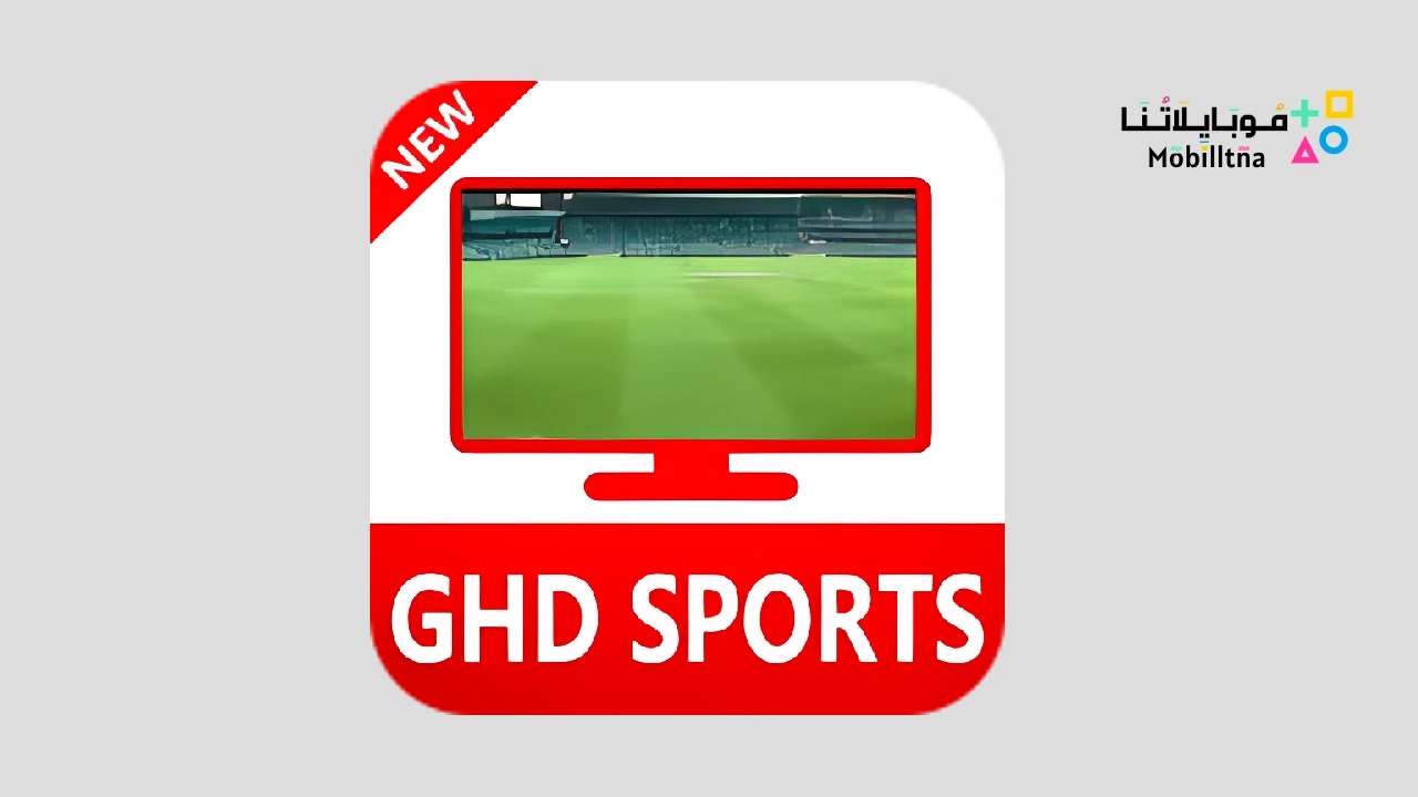 GHD SPORTS