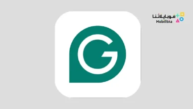 Grammarly Keyboard