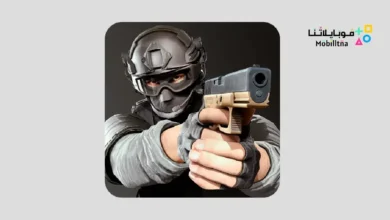 Hazmob FPS