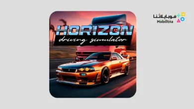 Horizon Driving Simulator