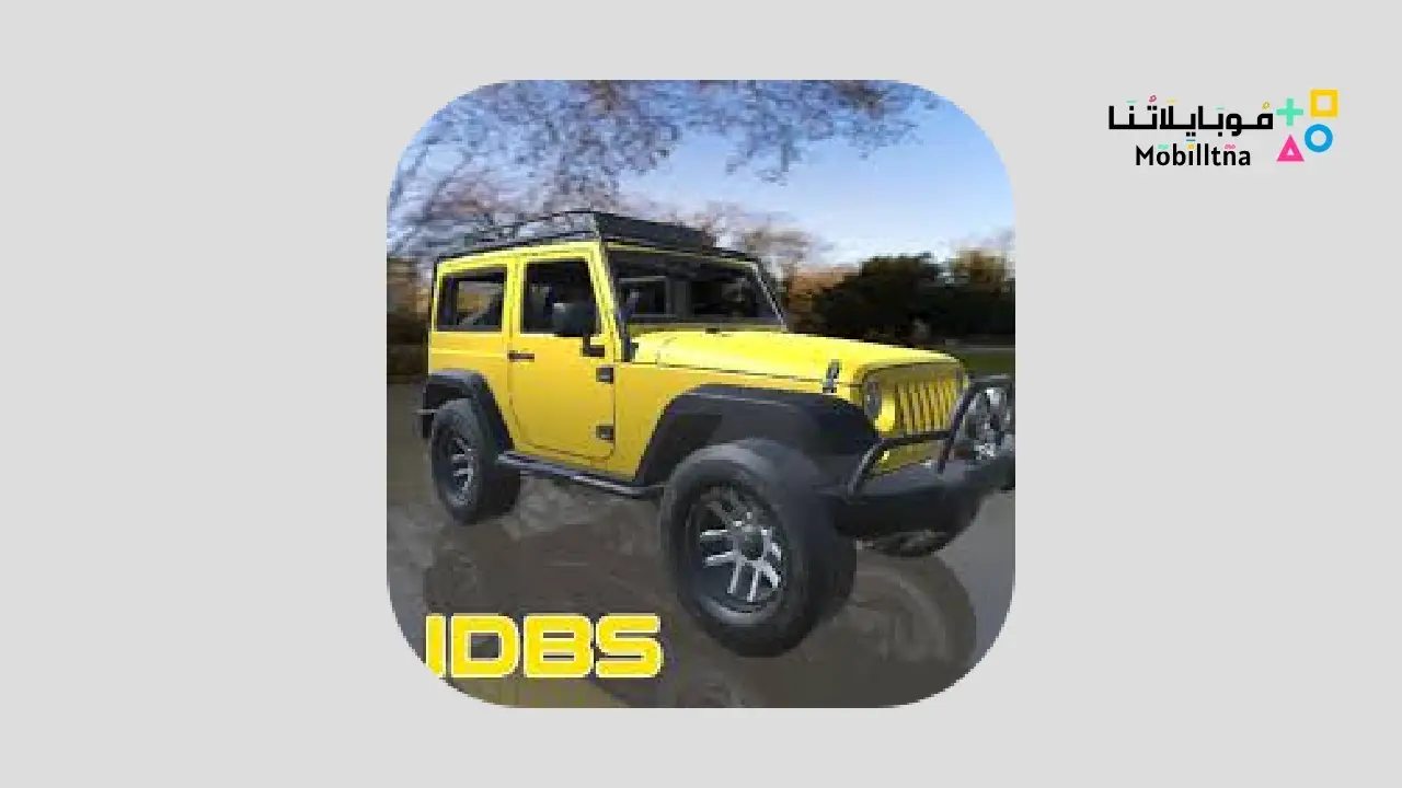 IDBS Offroad Simulator