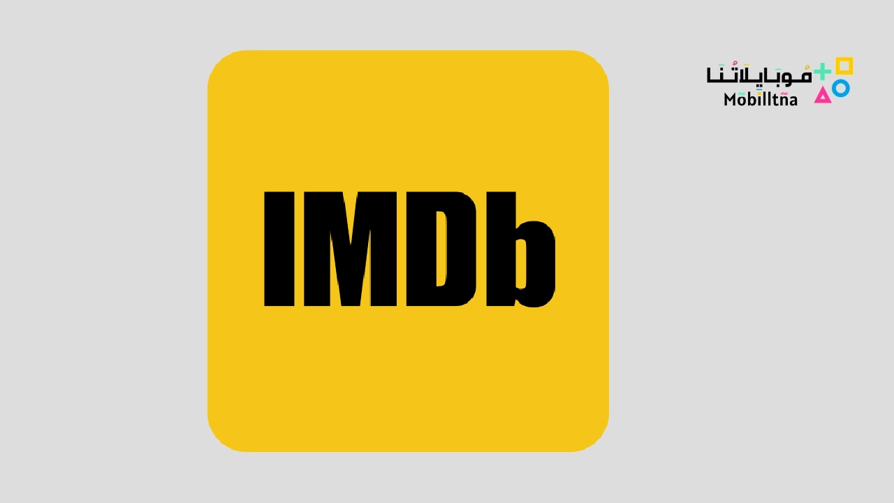 IMDb