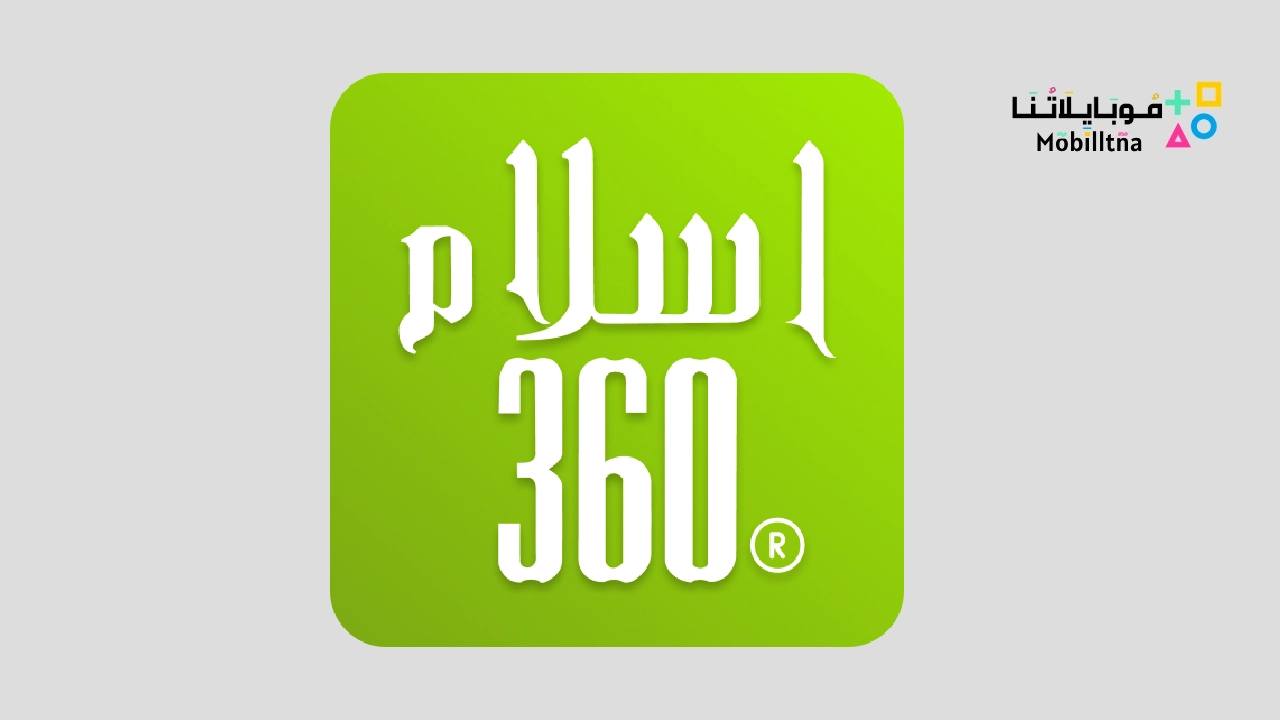 Islam360