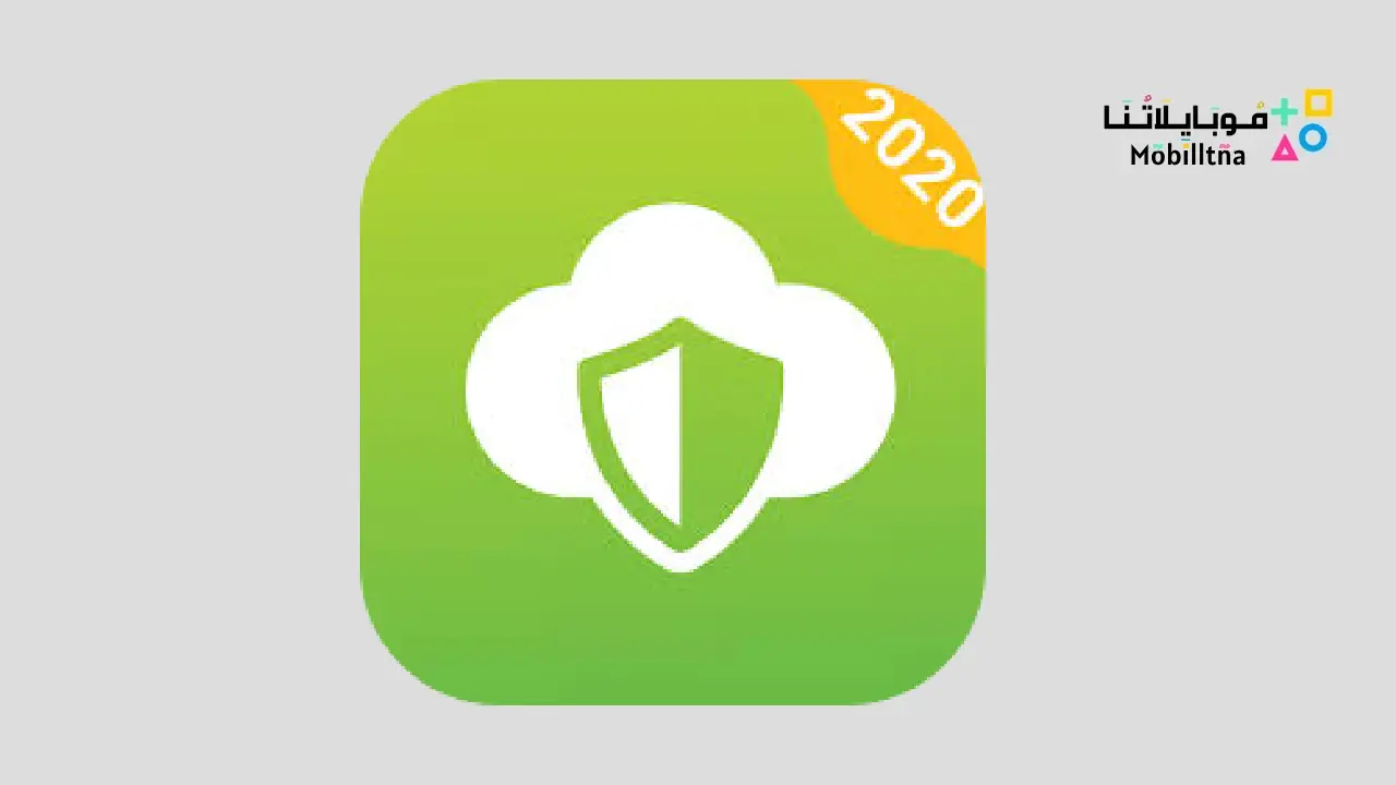 Kiwi VPN