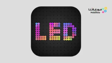 LED Banner