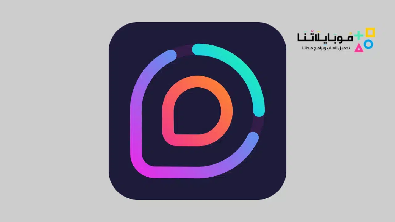 Linebit Icon Pack