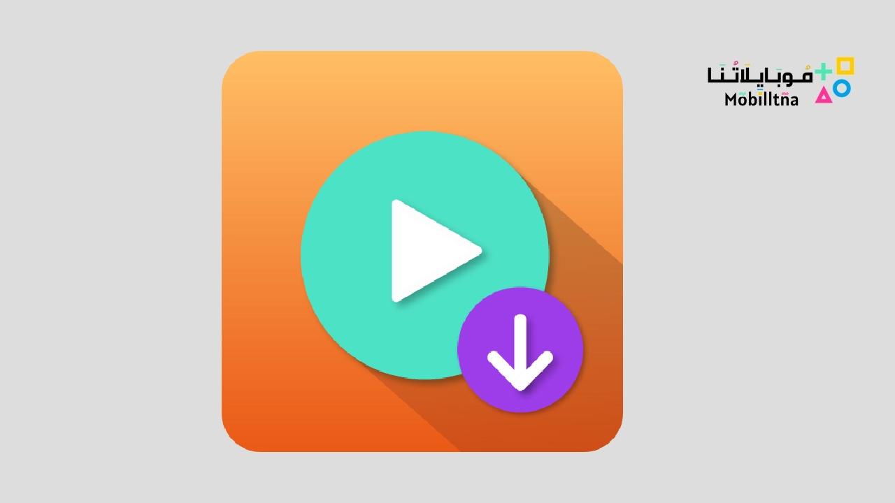 Lj Video Downloader