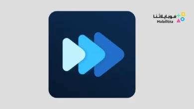 Music Speed Changer