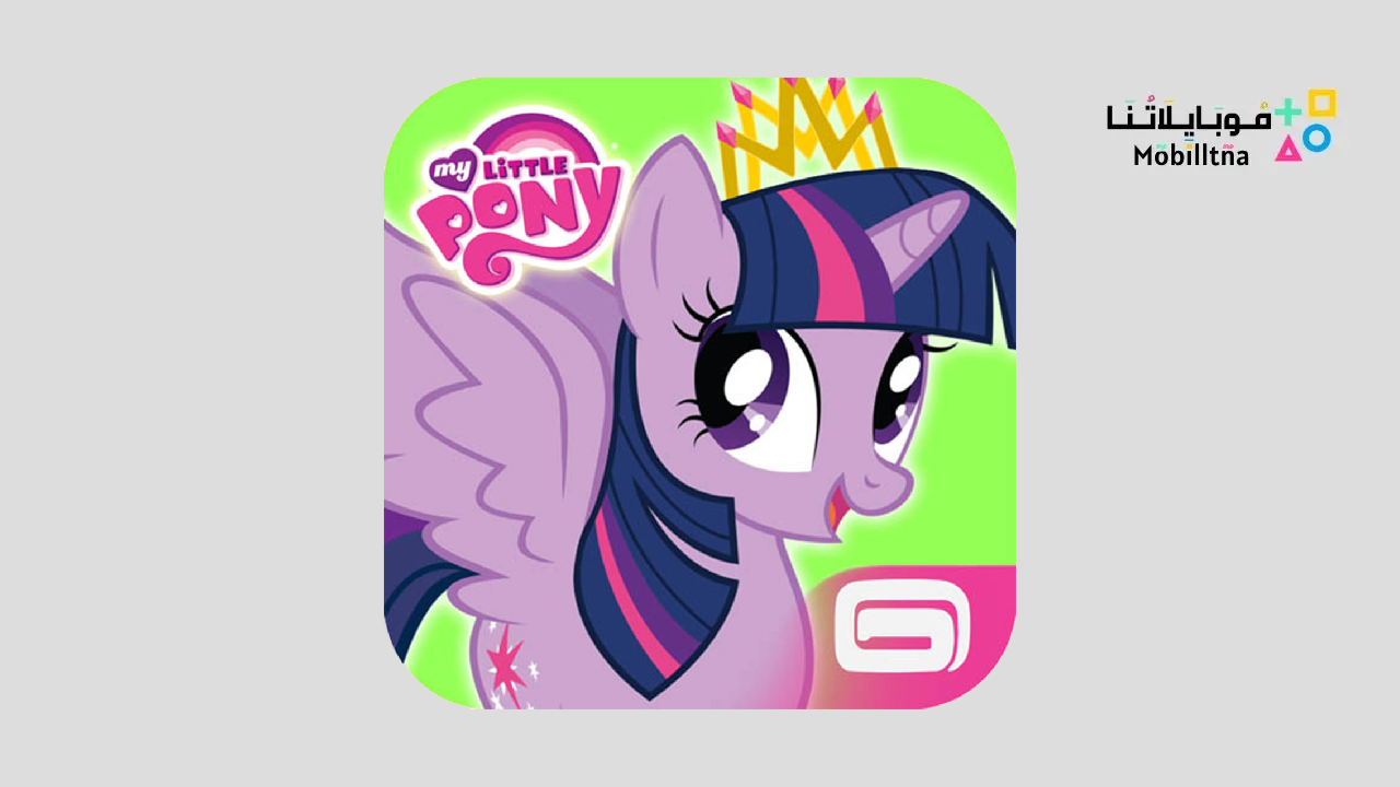 My Little Pony: Magic Princess