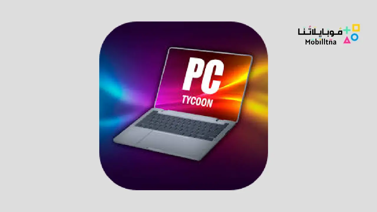 PC Tycoon