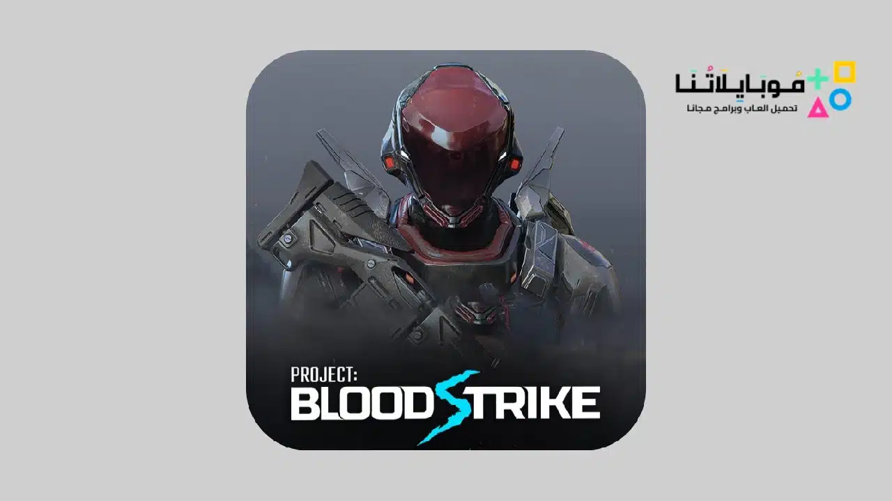 Project: BloodStrike