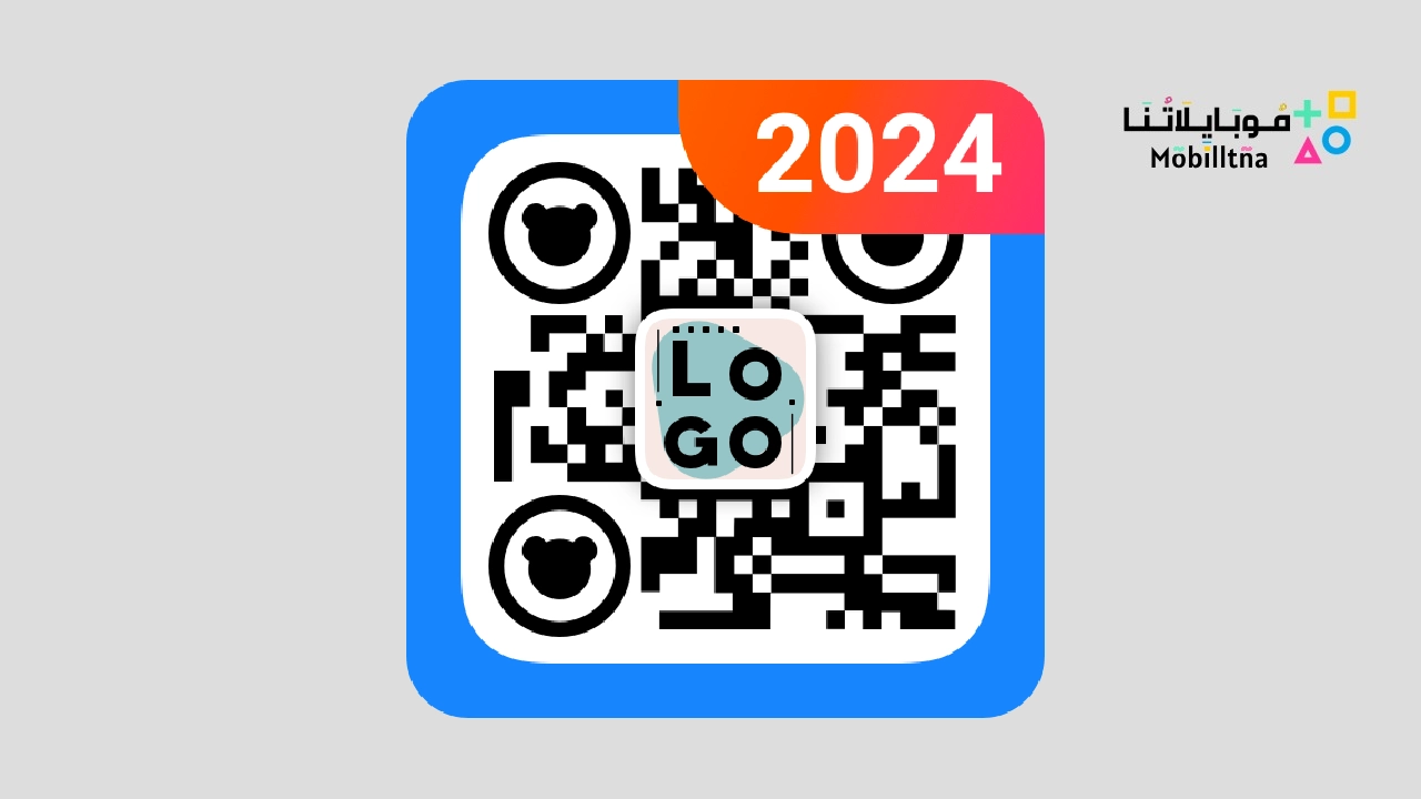 QR Code Generator