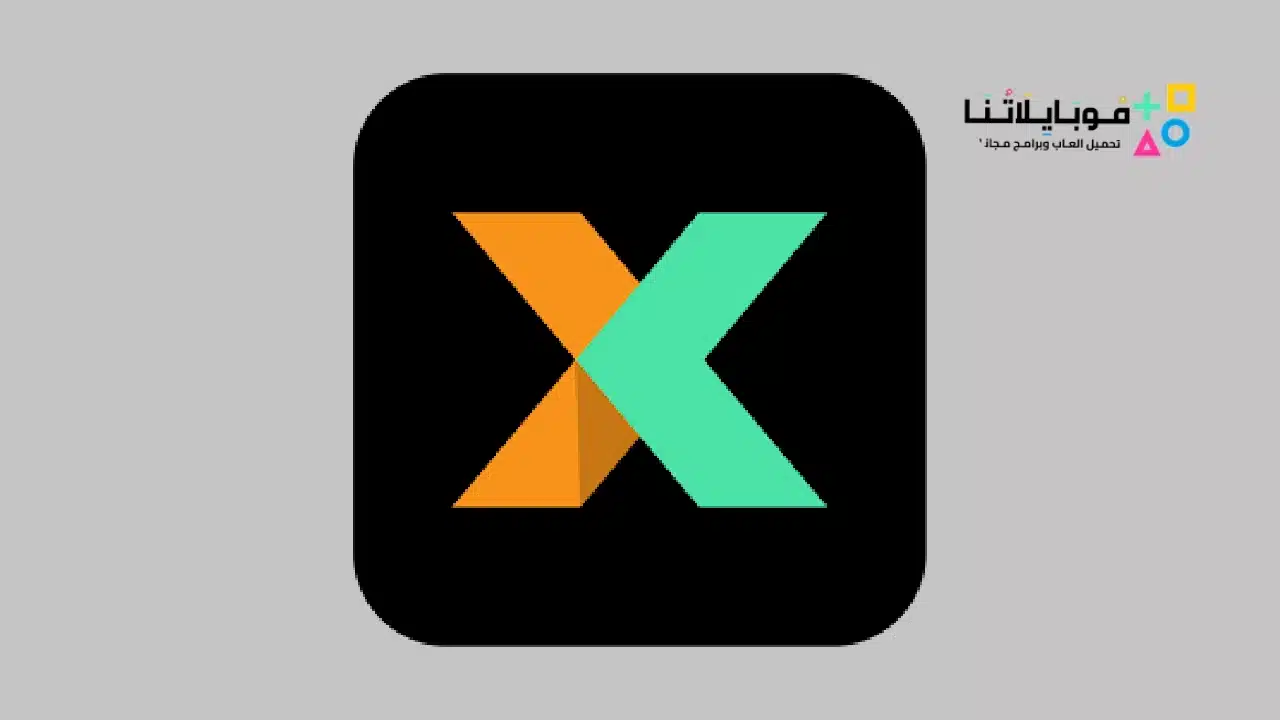 RIXX TRADING apk