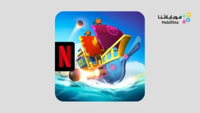 Rival Pirates