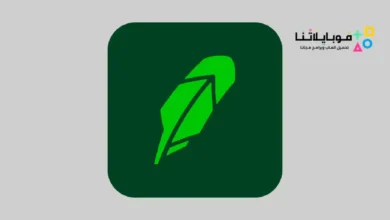 Robinhood