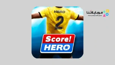 Score Hero 2 Apk