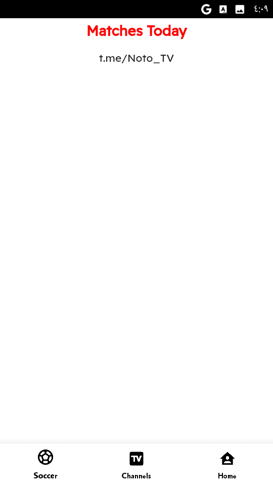 تحميل تطبيق Noto Tv مهكر Apk للاندرويد 2026 أخر إصدار مجانا تحميل تطبيق Noto Tv مهكر Apk للاندرويد 2026 أخر إصدار مجانا
