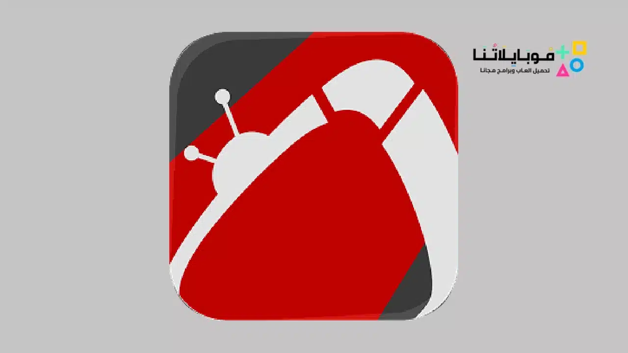 Shabakaty tv ios