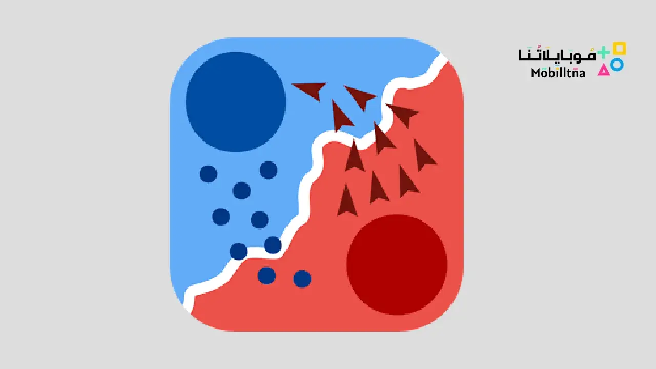 State.io