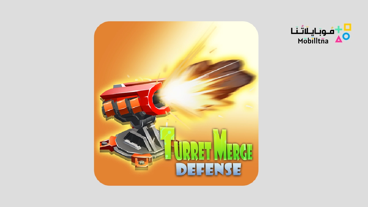 Turret Merge Defense