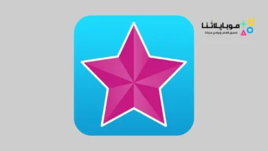 Video Star مهكر