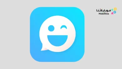 WhatsApp Fake