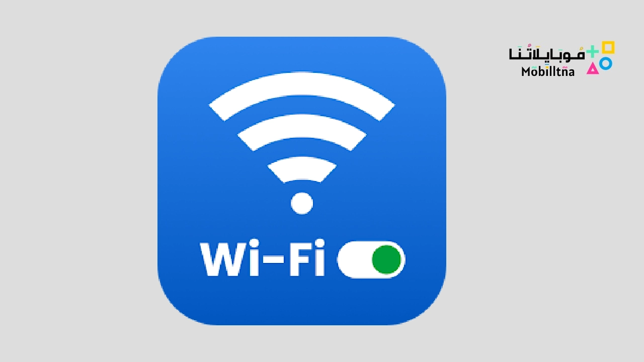 WiFi Hotspot